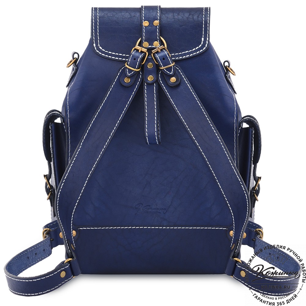 Кожаный рюкзак "Патриот" (синий)